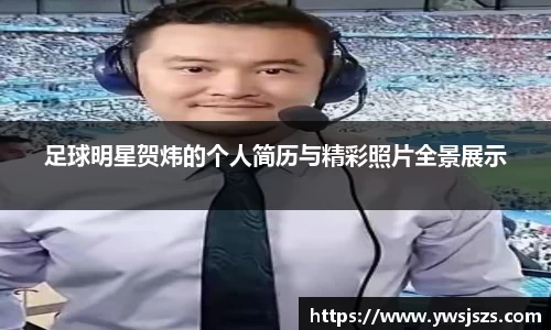 米兰milan官方网站