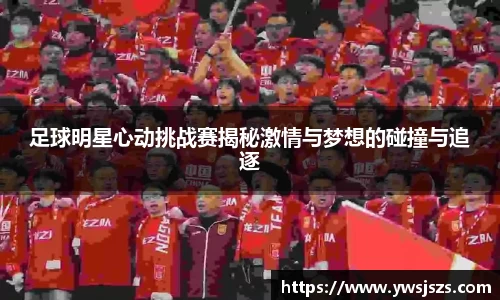 米兰milan官方网站