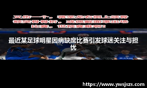 米兰milan官方网站